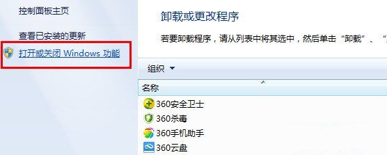 ie�g�[�����߀ԭ��С�����V��