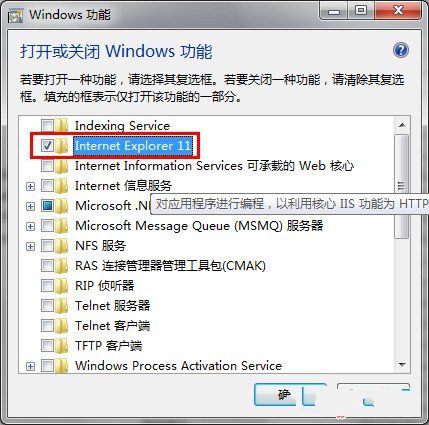 ie�g�[�����߀ԭ��С�����V��