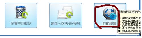 ���bϵ�y�󔵓��Gʧ�֏ͷ���