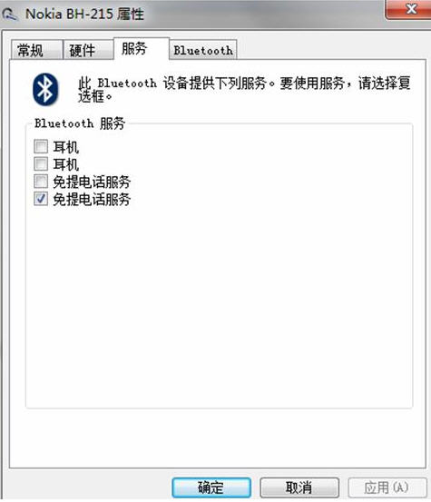 Win7�{�����C��ô�B����X