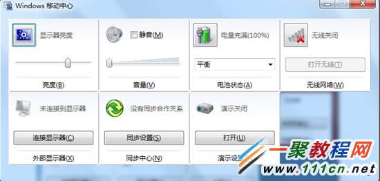 Win7ϵ�y�o����ô�_��?windows 7 �o���_�������D��