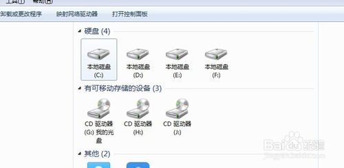 ��Ό���P�ϵ��ļ���ؐ��u�P����