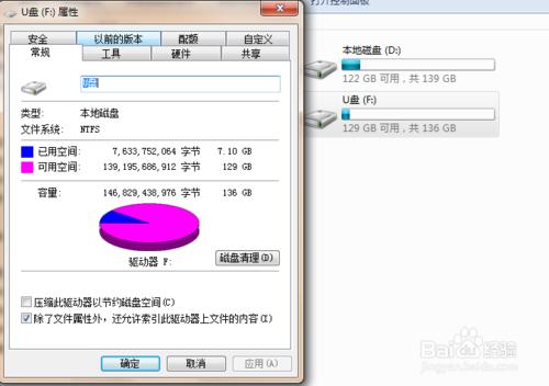 U�P�в�������ô�k��