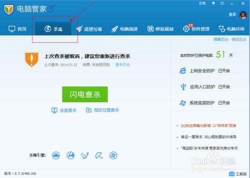 U�P�в�������ô�k��