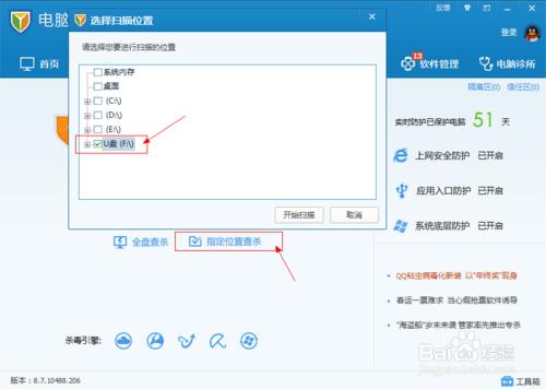 U�P�в�������ô�k��