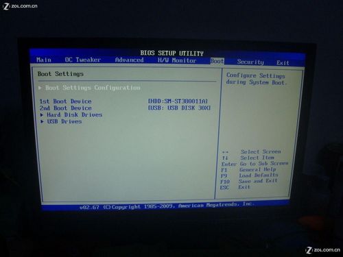 U�P���bϵ�y�̳̣��ְ��ֽ���U�P�bWIN7