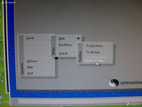 U�P���bϵ�y�̳̣��ְ��ֽ���U�P�bWIN7