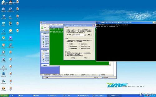 U�P���bϵ�y�̳̣��ְ��ֽ���U�P�bWIN7