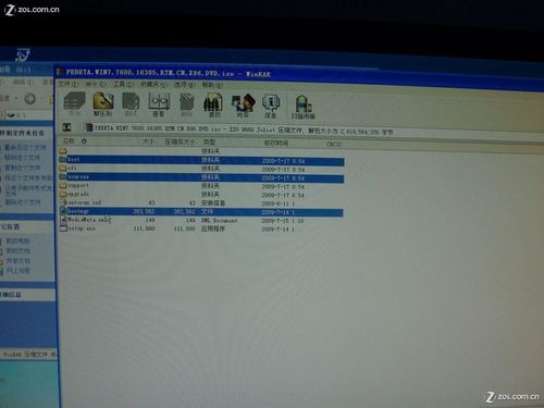 U�P���bϵ�y�̳̣��ְ��ֽ���U�P�bWIN7