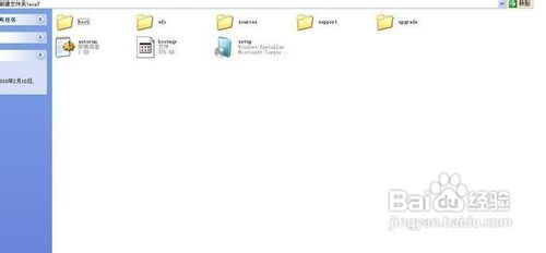 Ӳ�P���bWIN7ԭ��ϵ�y