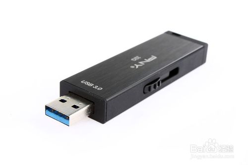 ����Pӛ����ô�O��u�P����