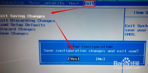 ����Pӛ����ô�O��u�P����