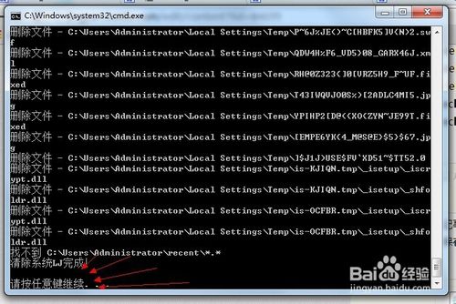 һ�I����ϵ�y����bat