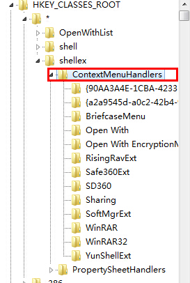 ����չ�_�ҵ�ContextMenuHandlers