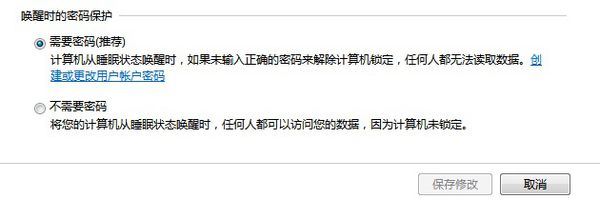 win7�o���O�Æ����ܴa������Q����