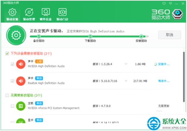 һ�I���bϵ�y(t��ng)