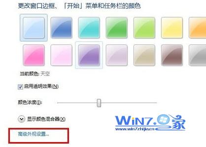 �c�����߼����^�O�á��x�