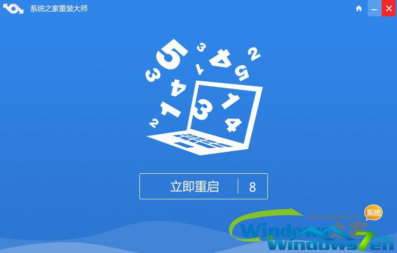 ����ľ�LU�P�bghost win7��Ş��ϵ�y(t��ng)�D�Ľ̳�Ԕ��