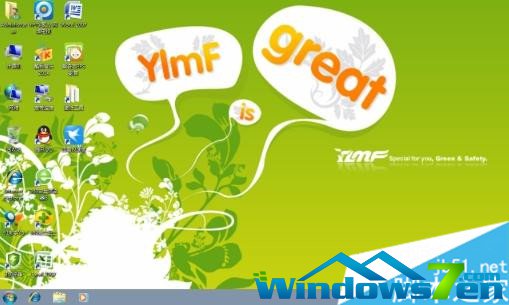 ����ľ�LU�P�bghost win7��Ş��ϵ�y(t��ng)�D�Ľ̳�Ԕ��