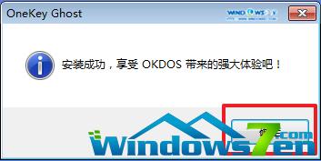 ��ȼ��gwin7 64λ���b�̳�