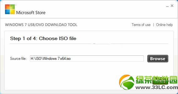 U�P���bwin7ϵ�y�̳̣���Daemon Tools̓�M���ͨ�^Ӳ�P���b1