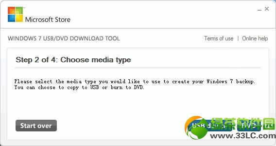 U�P���bwin7ϵ�y�̳̣���Daemon Tools̓�M���ͨ�^Ӳ�P���b2