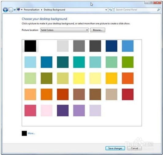 ׌���\���ٶ����w��win7ϵ�y�\�Ѓ�����ȫ