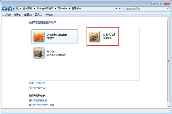 W7��θ��~����?�ׂ����E�p�ɸ㶨