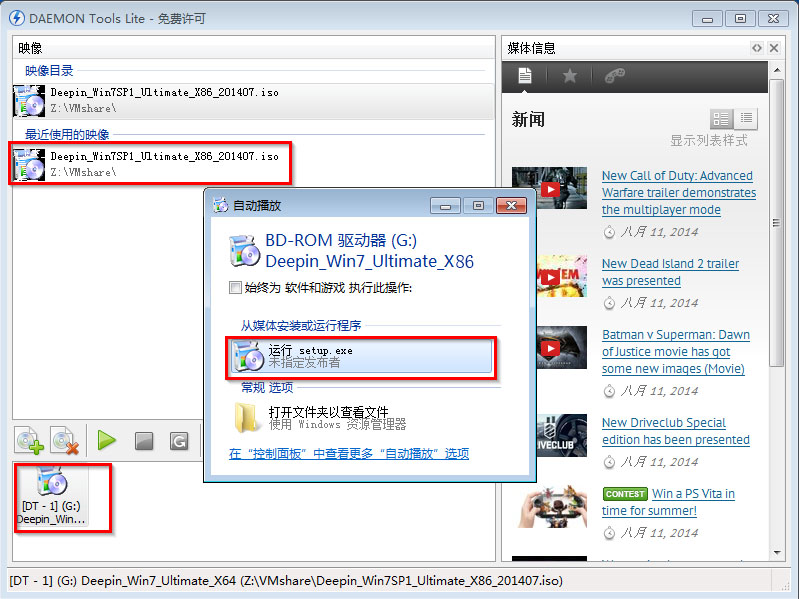 �\(y��n)��SETUP.EXE