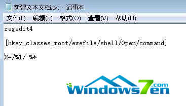 ��QWin7ϵ�yWindows update��ǰ�o���z����¹���