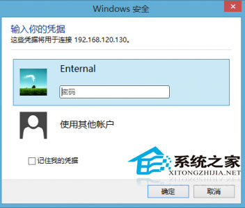  �����Win7ϵ�y���h�̿���Win8ϵ�y