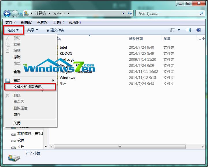 �D2 �x���ļ��A�������x헡�