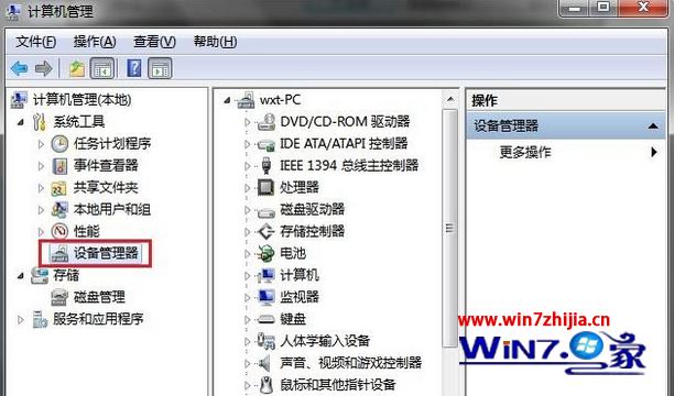 �c�����O(sh��)���������