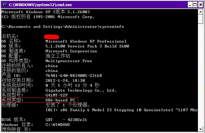 ���}�ƽ⹤��