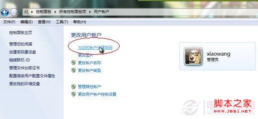 �������~�􄓽��ܴa