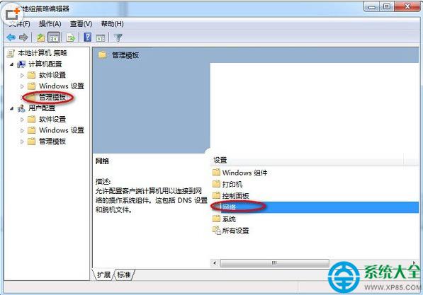 ��ν����������