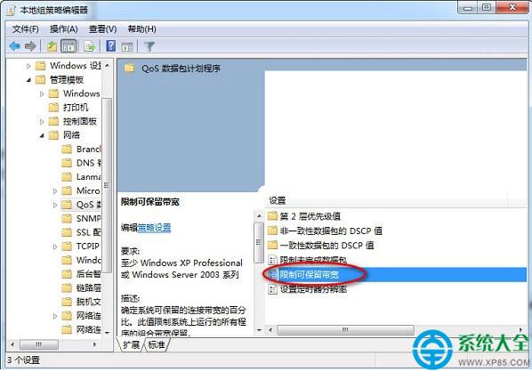 ��ν����������