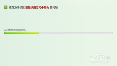 ���ȥ��win7����D��С���^