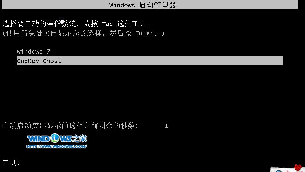 Ӳ�P���b���}���҈@ghost win7ϵ�y�̳�