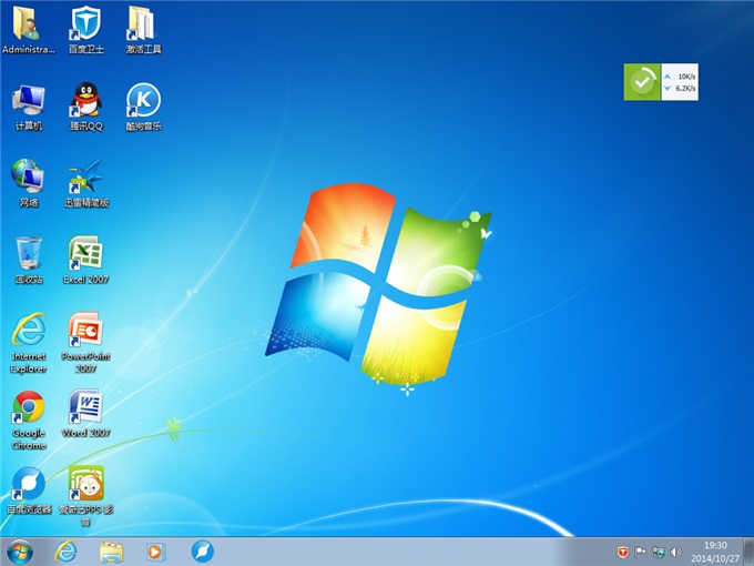 ��X��˾ win7 ghsotϵ�y���b�D��