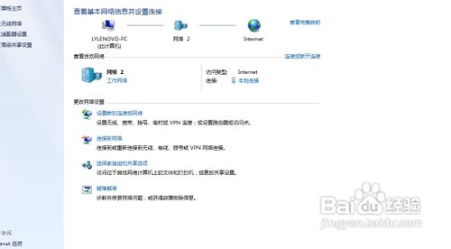 win7��΄�������W