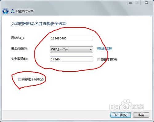 win7��΄�������W