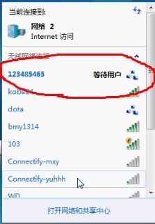 win7��΄�������W