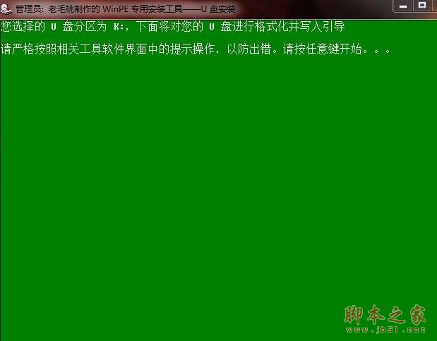 �����u�P�bϵ�y(t��ng)��u�P�bϵ�y(t��ng)�̳̳̽�_�_��֮��