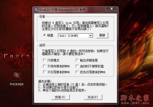 �����u�P�bϵ�y(t��ng)��u�P�bϵ�y(t��ng)�̳̳̽�_�_��֮��