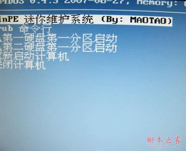 �����u�P�bϵ�y(t��ng)��u�P�bϵ�y(t��ng)�̳̳̽�_�_��֮��