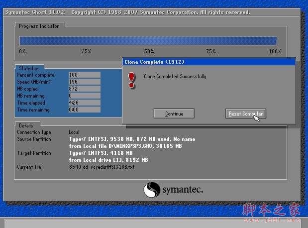 �����u�P�bϵ�y(t��ng)��u�P�bϵ�y(t��ng)�̳̳̽�_�_��֮��