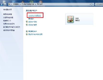 �h�������B�������� ������С������ô�v���