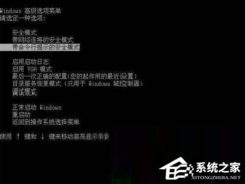 Win7ϵ�yBios�����ķ���