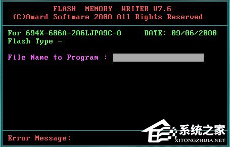Win7ϵ�yBios�����ķ���